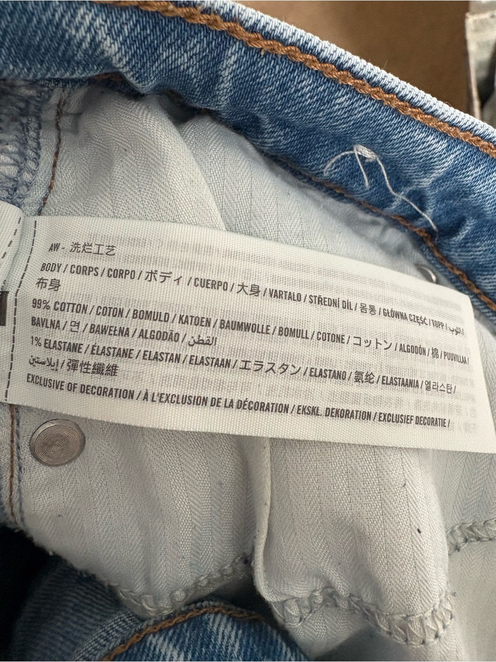 Abercrombie and Fitch Ultra High Rise 90s Straight Jean sz 28/6 - Picture 8 of 8